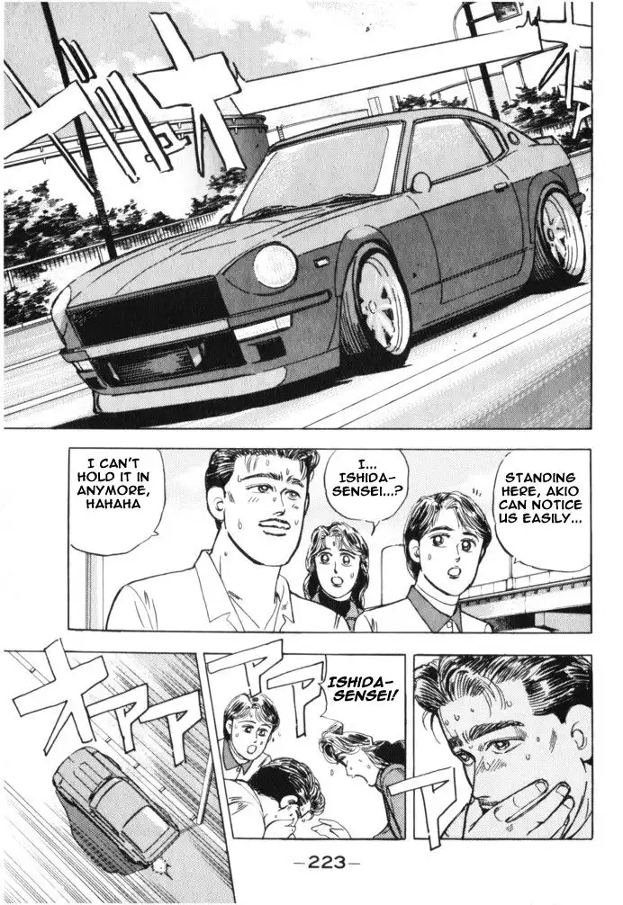 Wangan Midnight Chapter 22 13